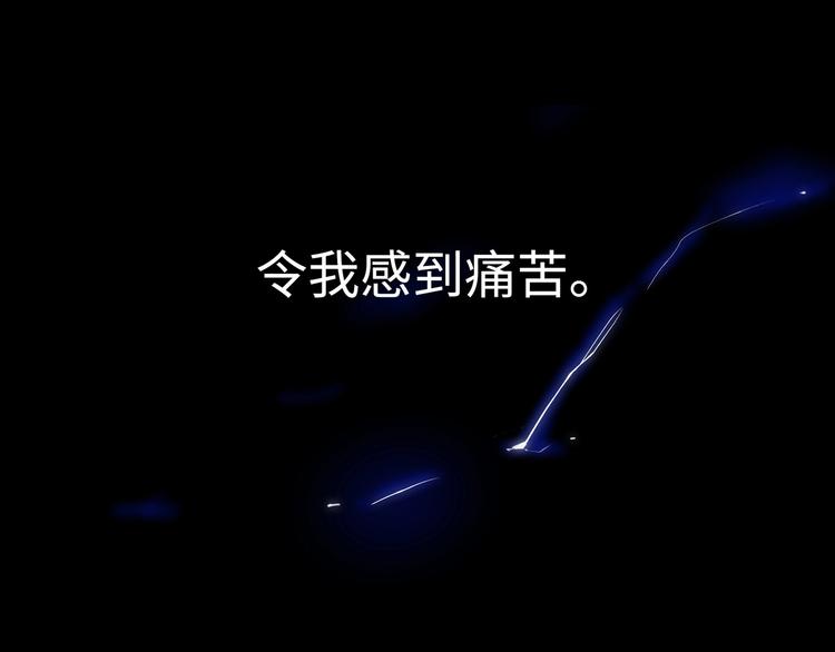 第1话  意外的重逢12