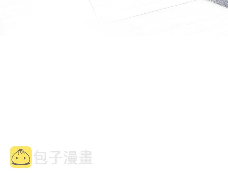 第3话  曾经的关系106