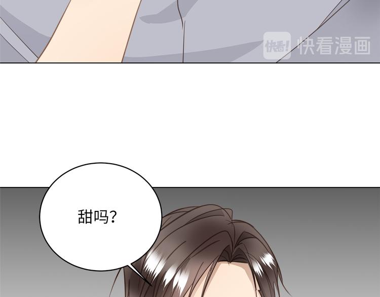 第7话 危险的距离10
