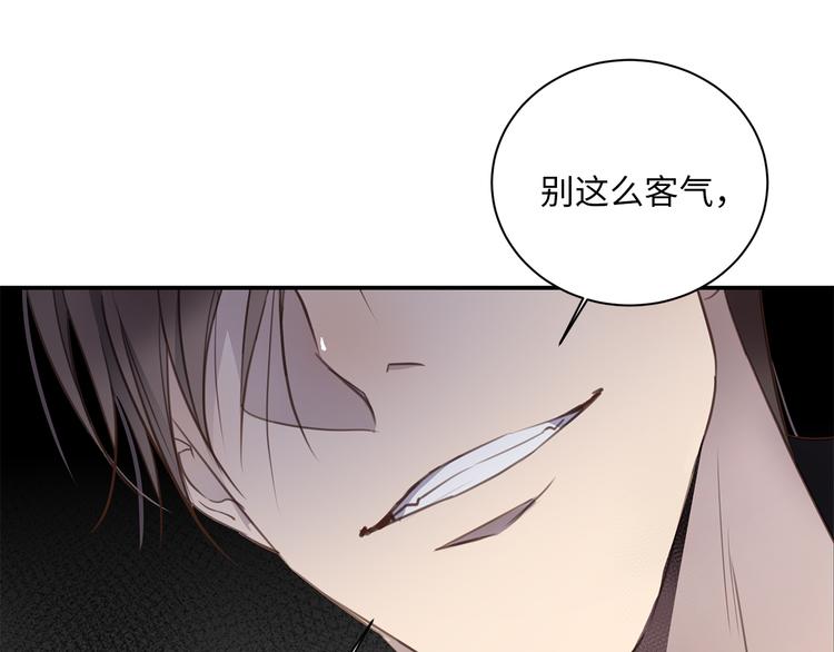 第6话 酒后冲动123