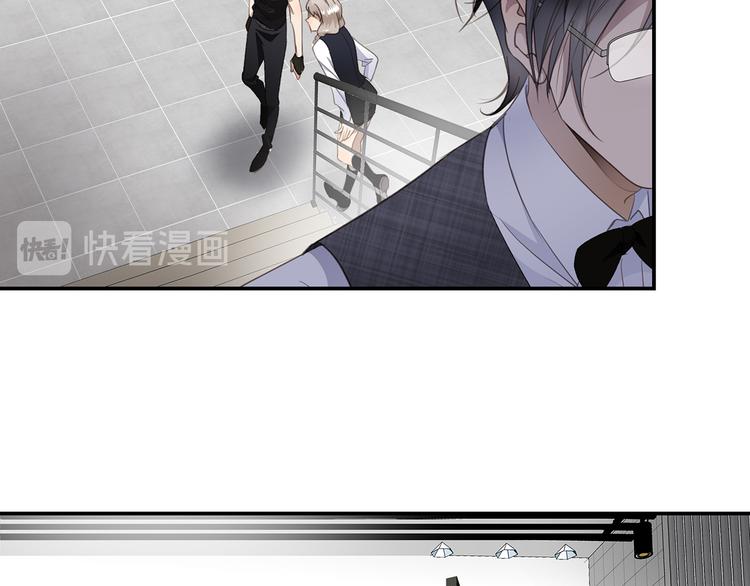 第3话  曾经的关系99