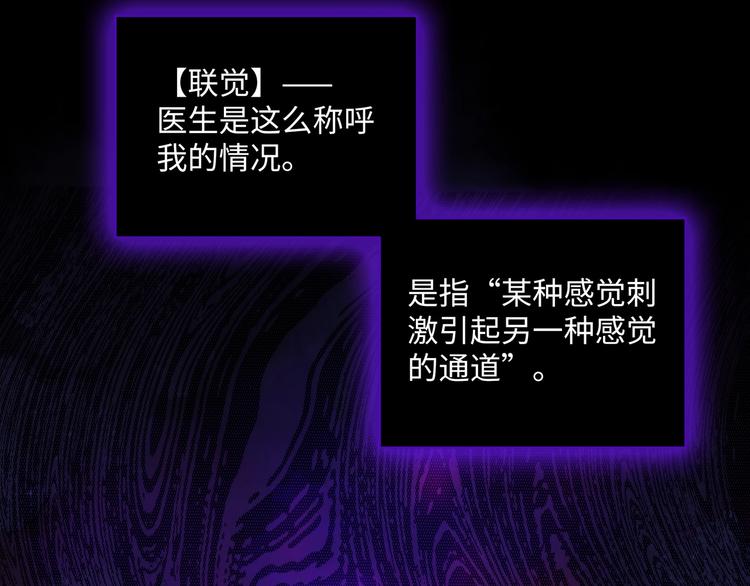 第1话  意外的重逢138