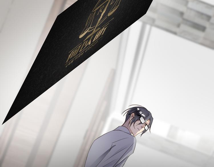 第5话 走廊的低语105