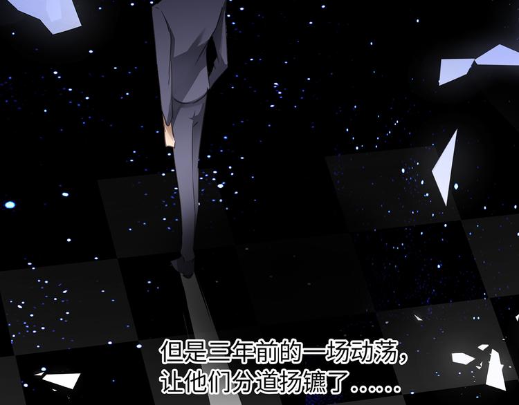第2话  我很想你26