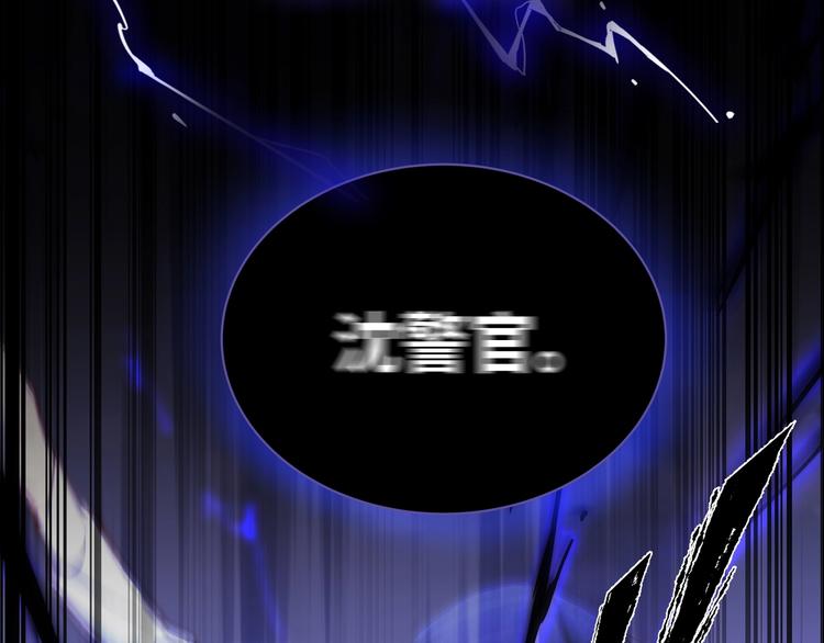 序章  谎言的滋味29