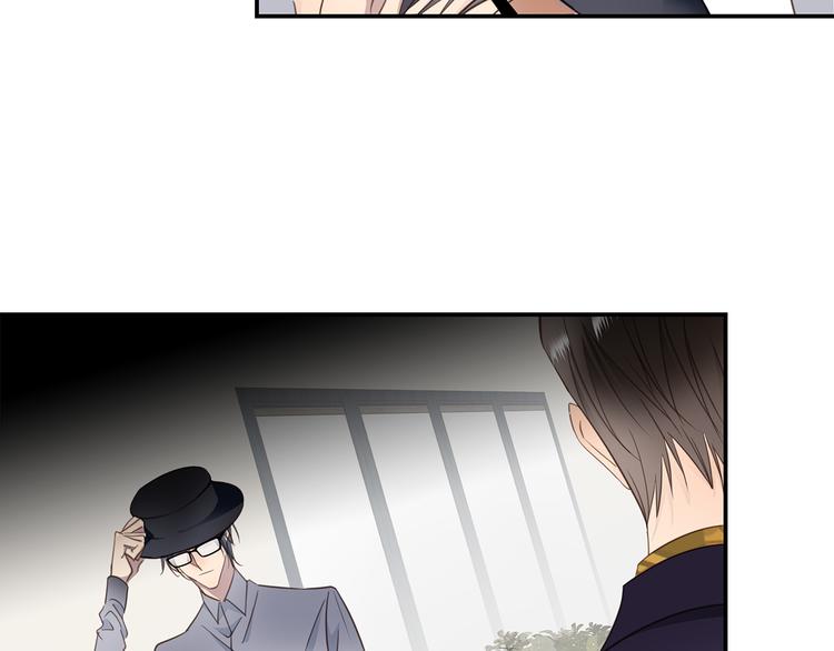 第5话 走廊的低语21