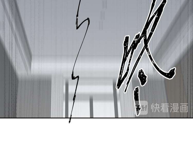 第7话 危险的距离101