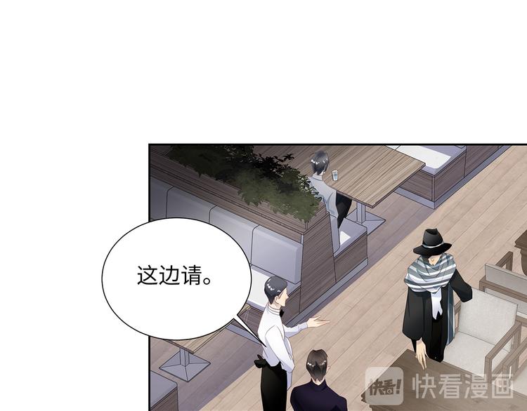 第4话 他的新主人106