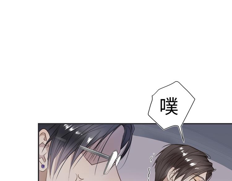 第3话  曾经的关系46