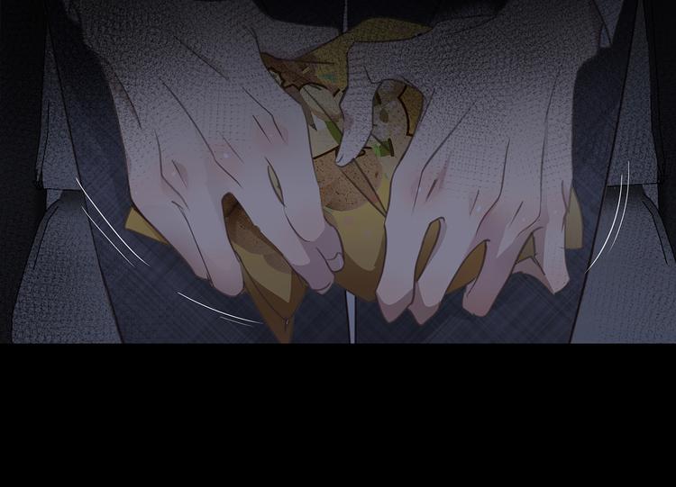 第3话  曾经的关系75