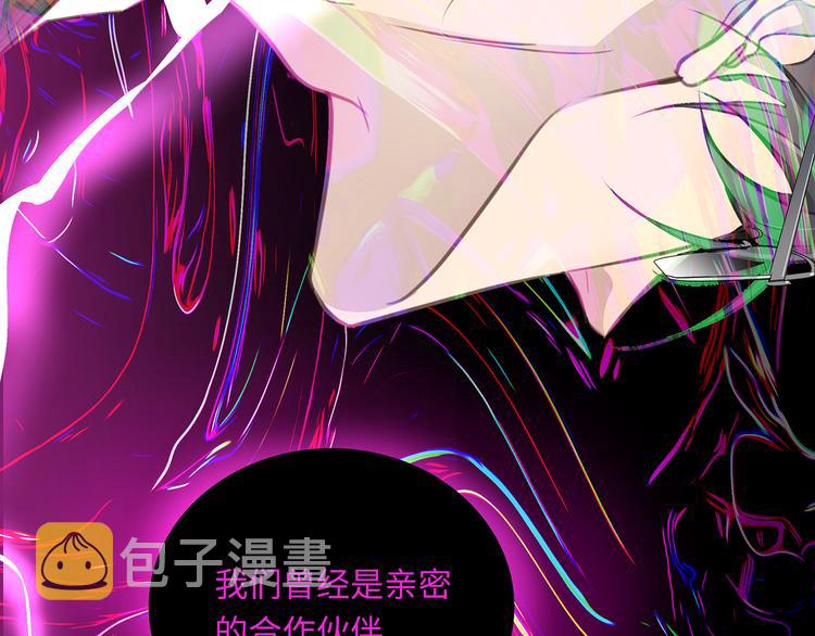 第2话  我很想你51