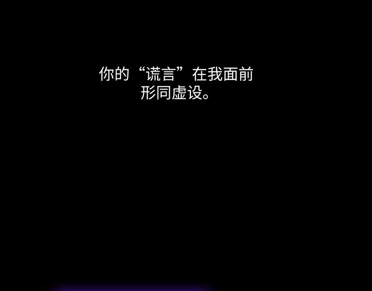第1话  意外的重逢137