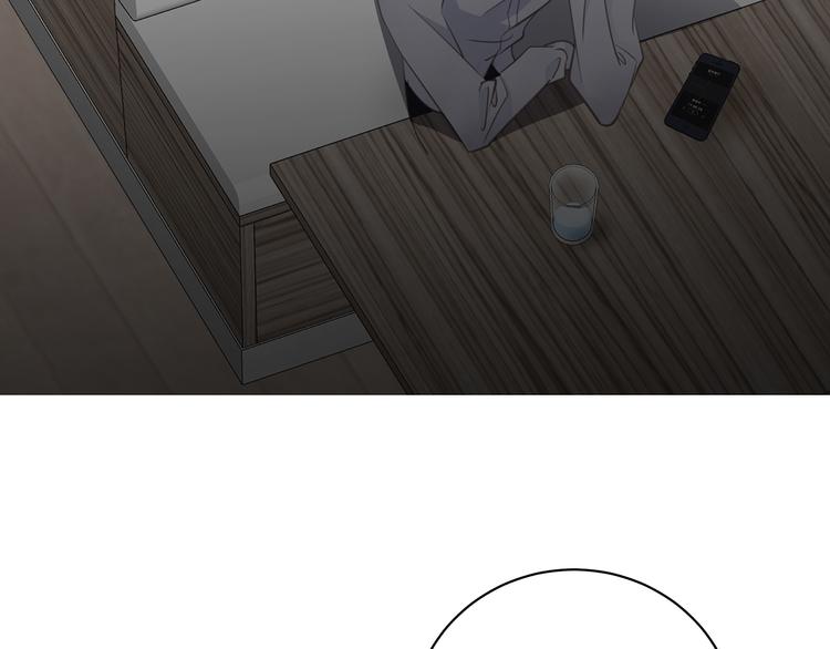 第5话 走廊的低语13