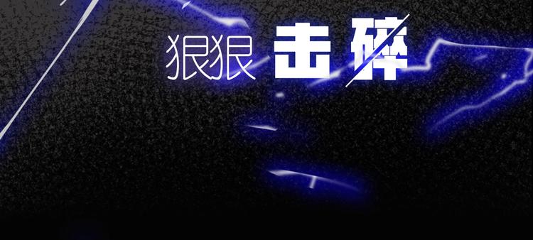 序章  谎言的滋味34