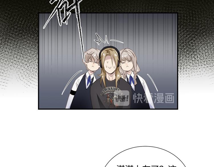 第3话  曾经的关系35