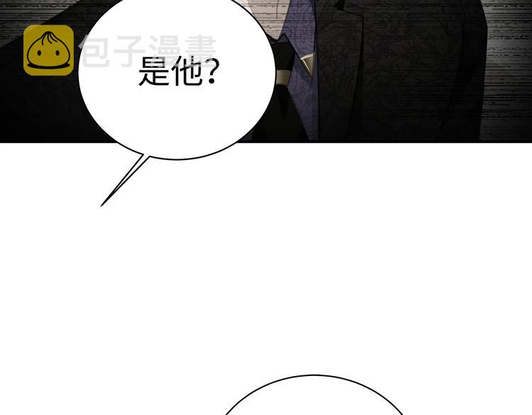 第2话  我很想你9