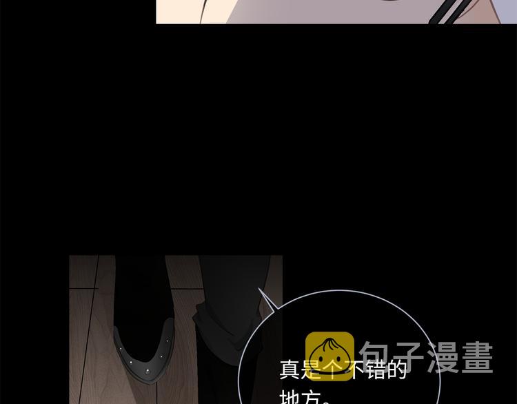 第4话 他的新主人98