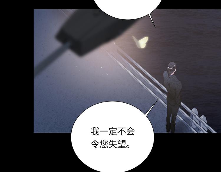 第3话  曾经的关系130