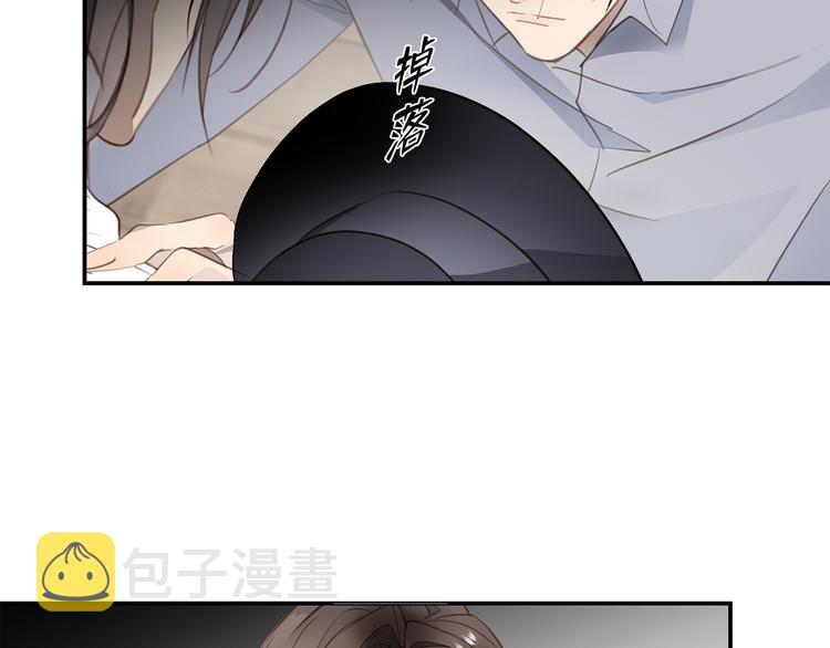 第5话 走廊的低语29