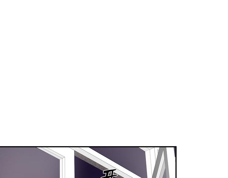 第3话  曾经的关系93