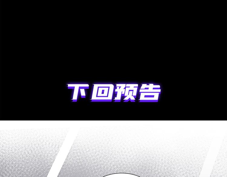第2话  我很想你121