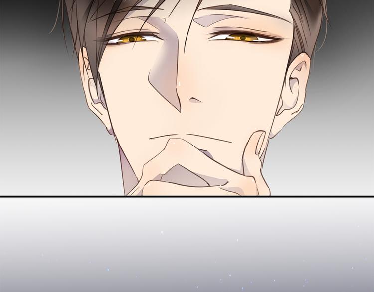 第5话 走廊的低语69