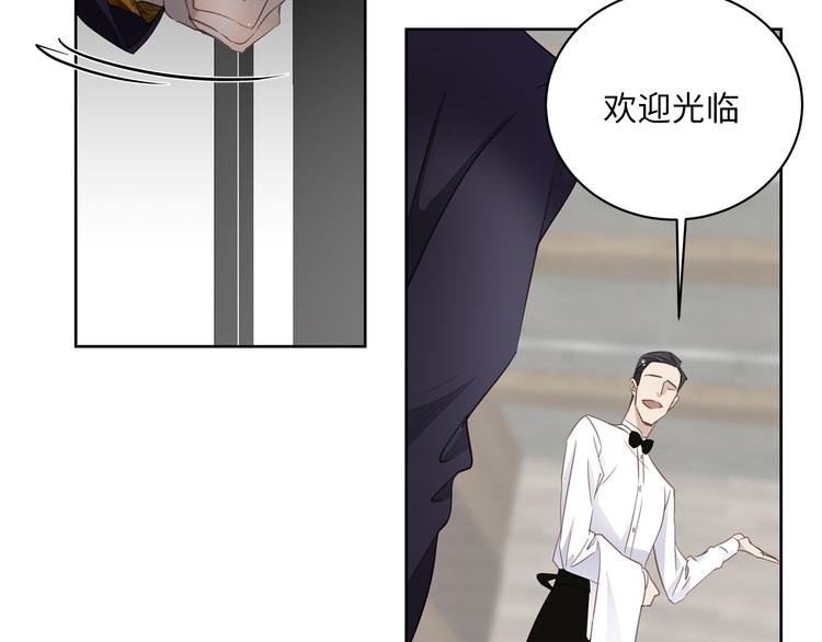 第4话 他的新主人95