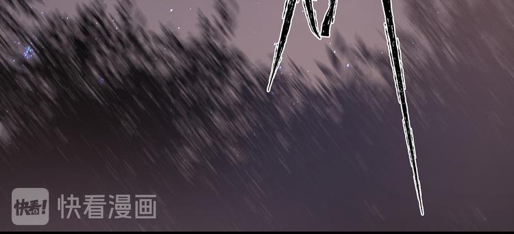 第3话  曾经的关系92