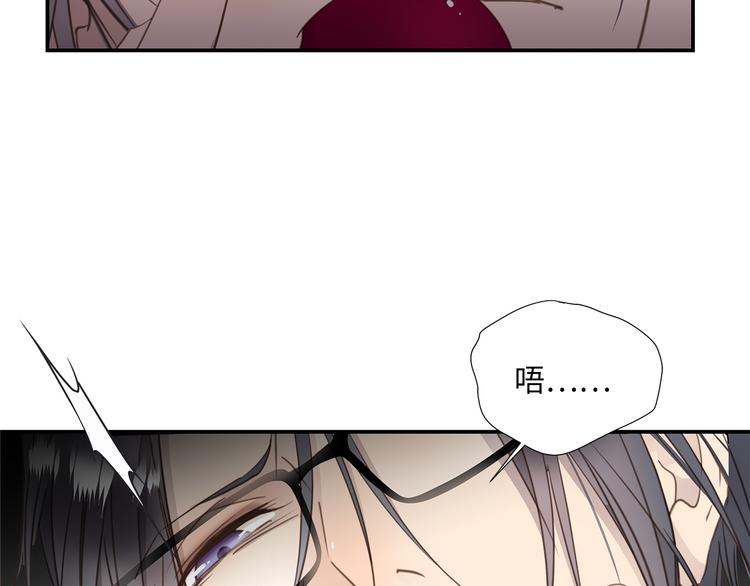 第7话 危险的距离5