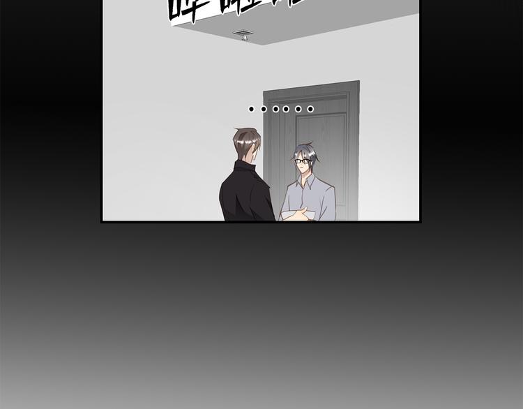第7话 危险的距离18