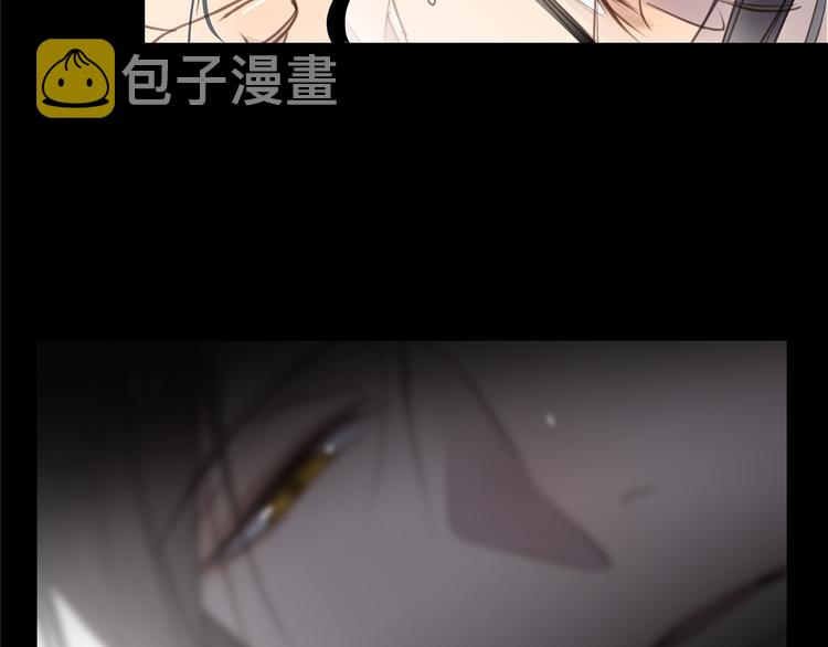 第7话 危险的距离141