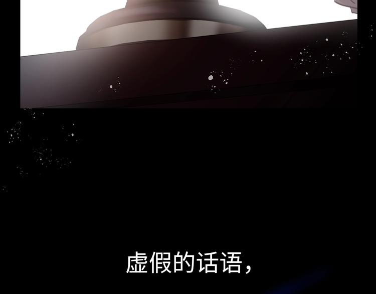 第1话  意外的重逢5