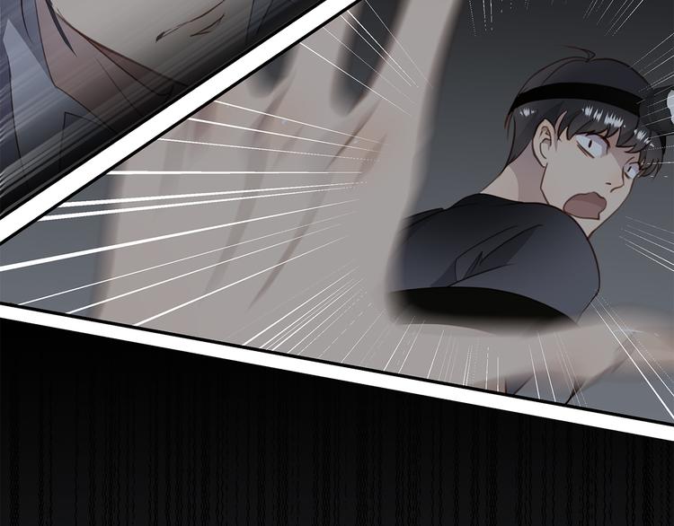 第7话 危险的距离98