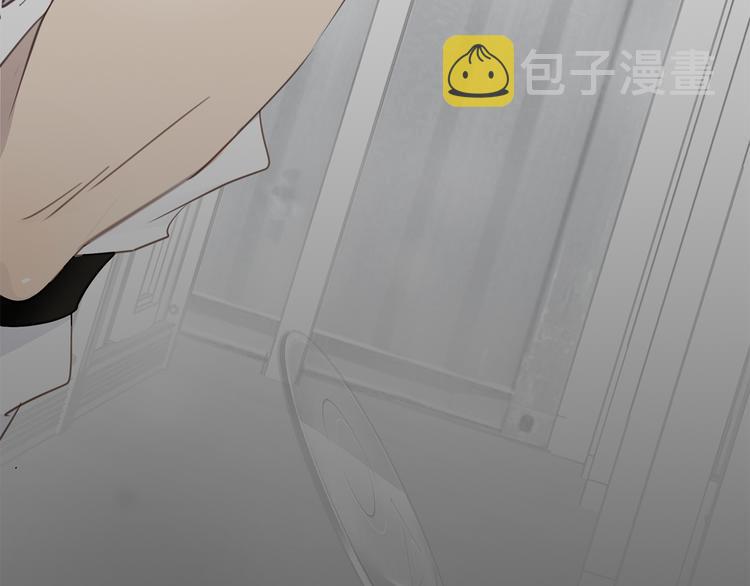 第7话 危险的距离68