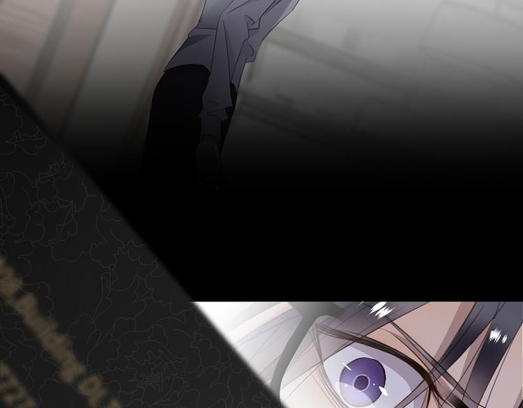 第5话 走廊的低语106