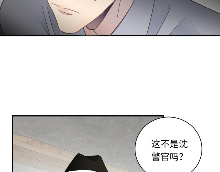 第5话 走廊的低语35