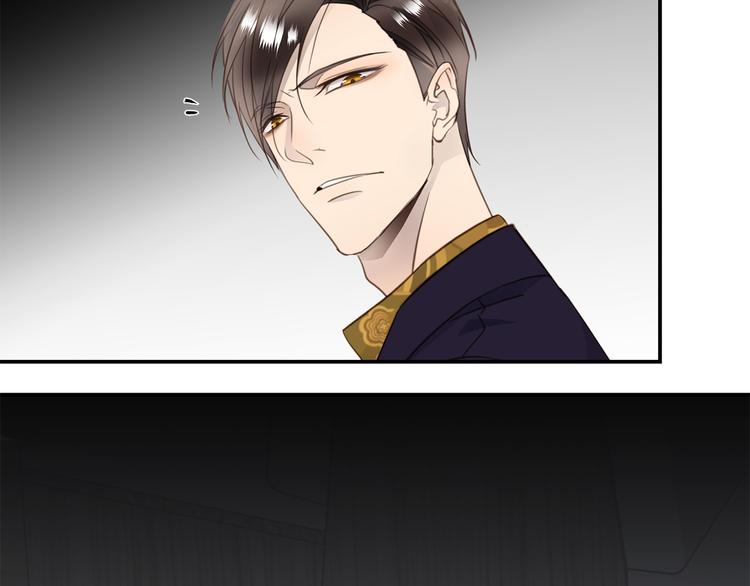 第5话 走廊的低语30