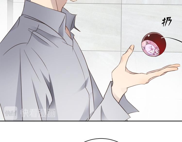 第7话 危险的距离26
