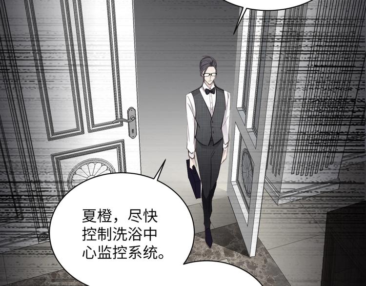 第1话  意外的重逢90