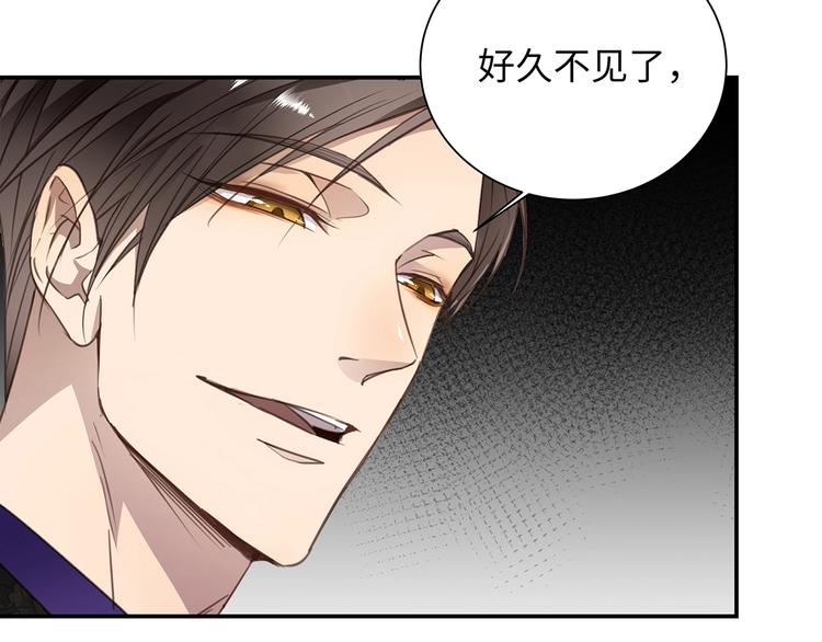 第2话  我很想你3