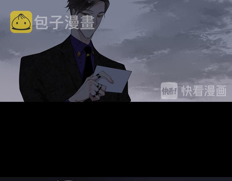 第3话  曾经的关系133