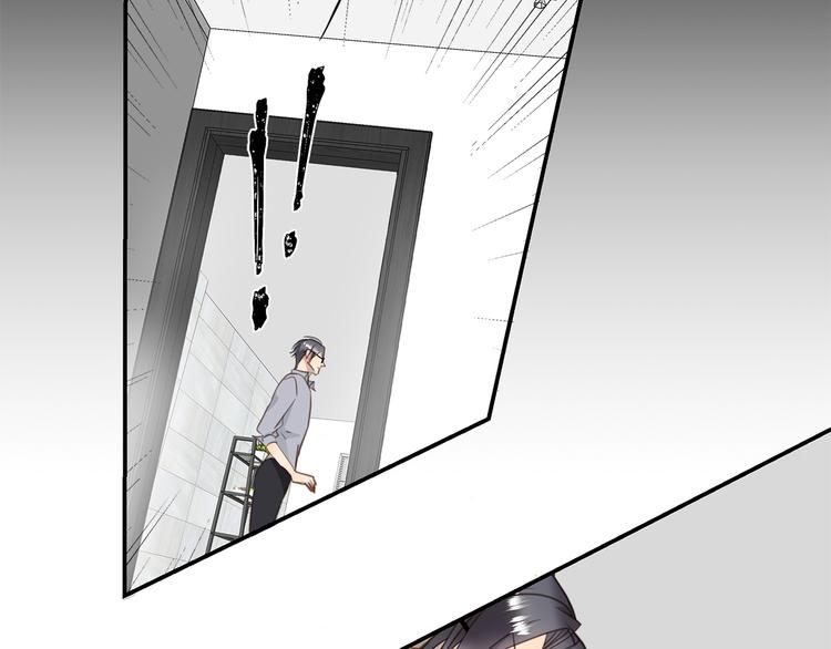 第7话 危险的距离37