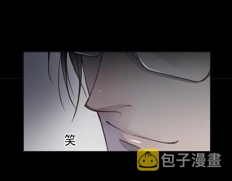 第1话  意外的重逢120