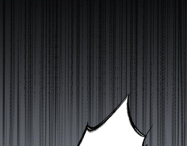 第7话 危险的距离99