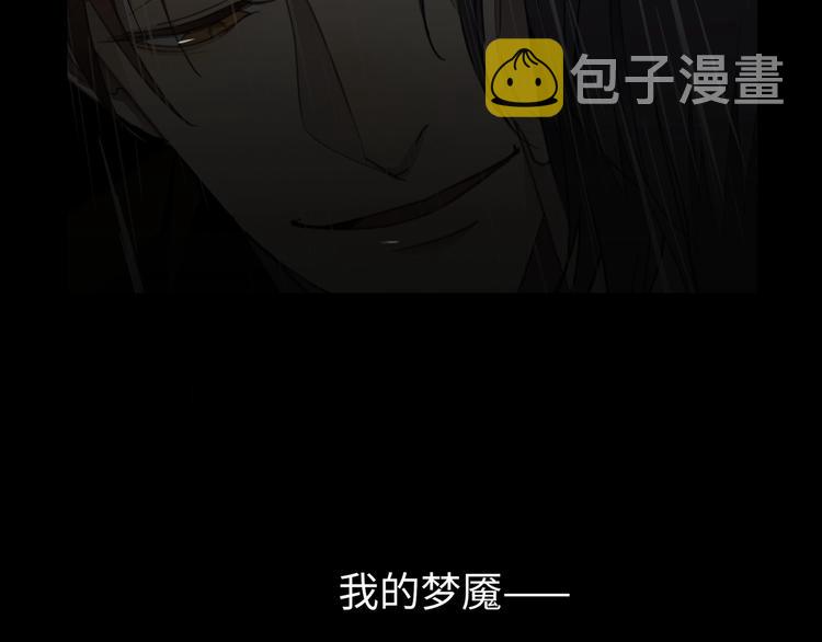第1话  意外的重逢184