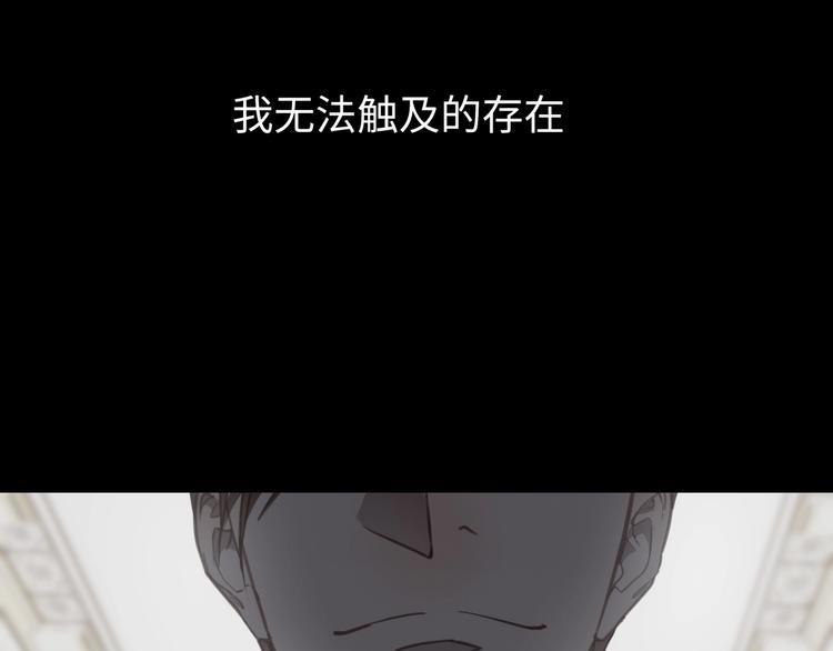 第1话  意外的重逢181