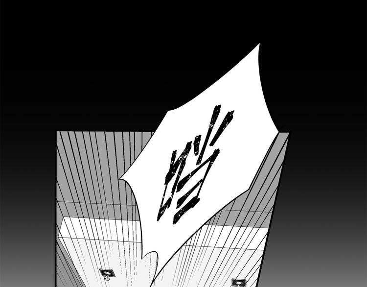 第7话 危险的距离36