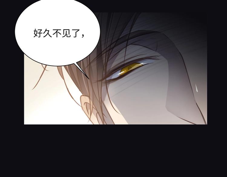 第1话  意外的重逢190