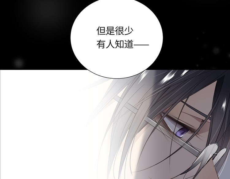 第3话  曾经的关系117