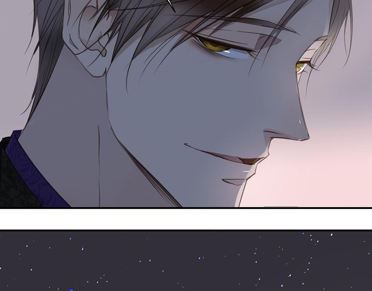 第3话  曾经的关系90
